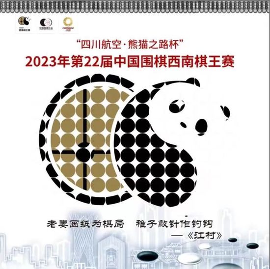 2018年印度的“申奥片”，印度自嘲式笑剧片子，影片由阿米特·玛祖卡尔执导，主演拉吉·库玛扮演一位被委派到冲突地域，完成选举使命的当局人员。在如许的雷区中进行“自由公允”的选举其实不是儿戏，他决心定要尽本身的职责。影片与印度以往手舞足蹈的影片很是分歧，影片没有效歌舞的情势，也讲了一个很是好的故事，按照在柏林片子节看过的网友说，影片“前半部门略有疲软，后半部门渐进佳境。 是一部有担任、有情怀的片子。”